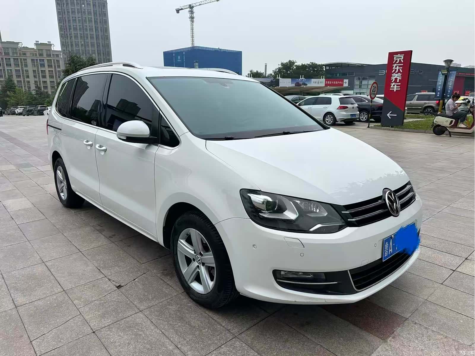 Volkswagen Xia, 2013 3