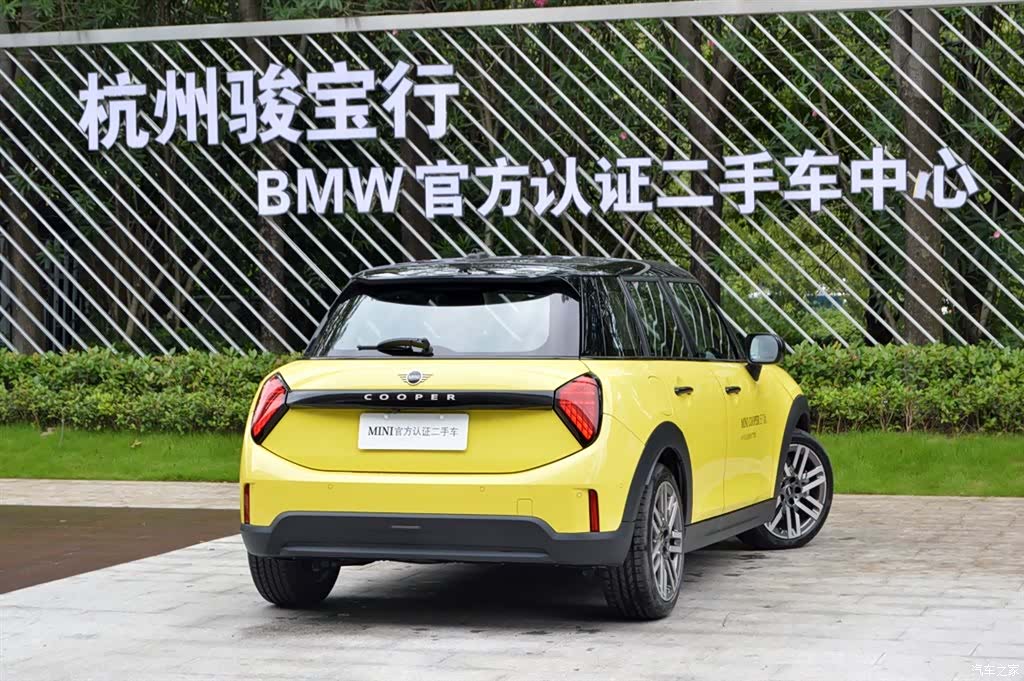 Mini Cooper, 2024 3