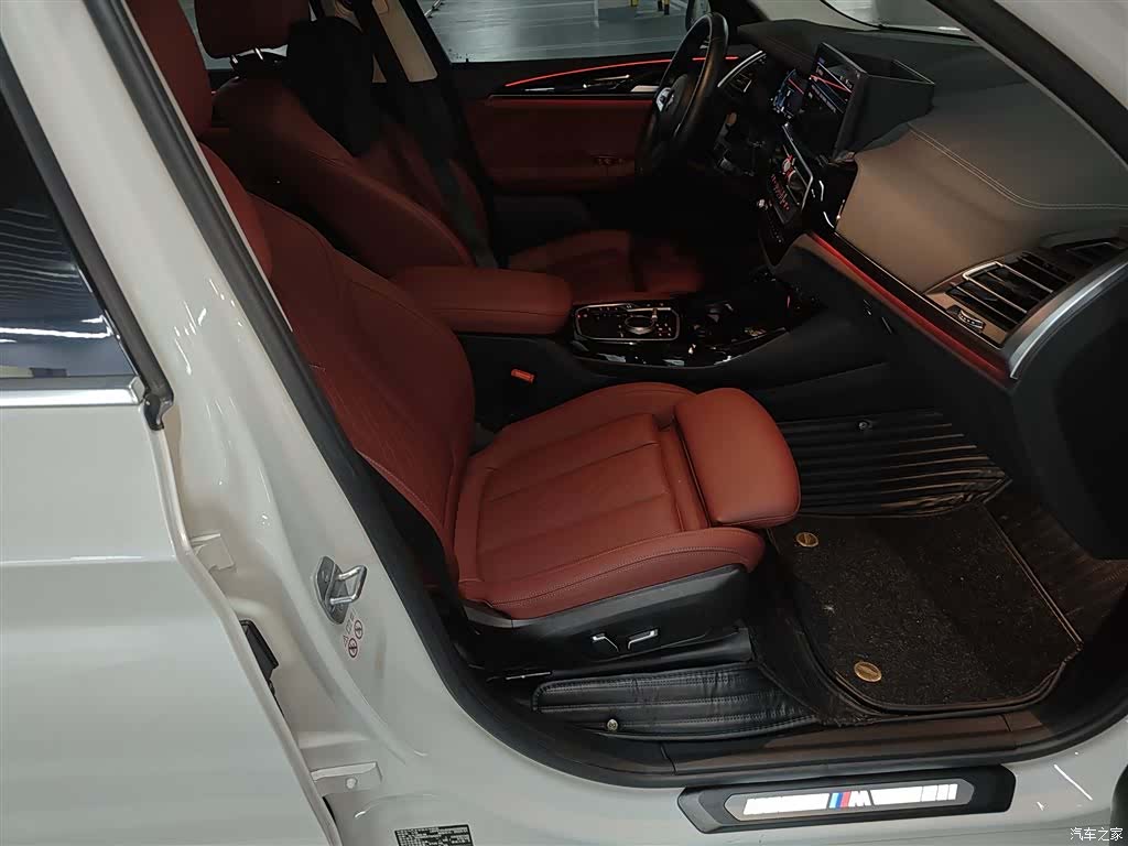 BMW iX3, 2024 23