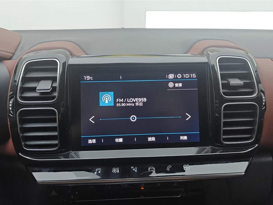 Citroen Tianyi C5 AIRCROSS