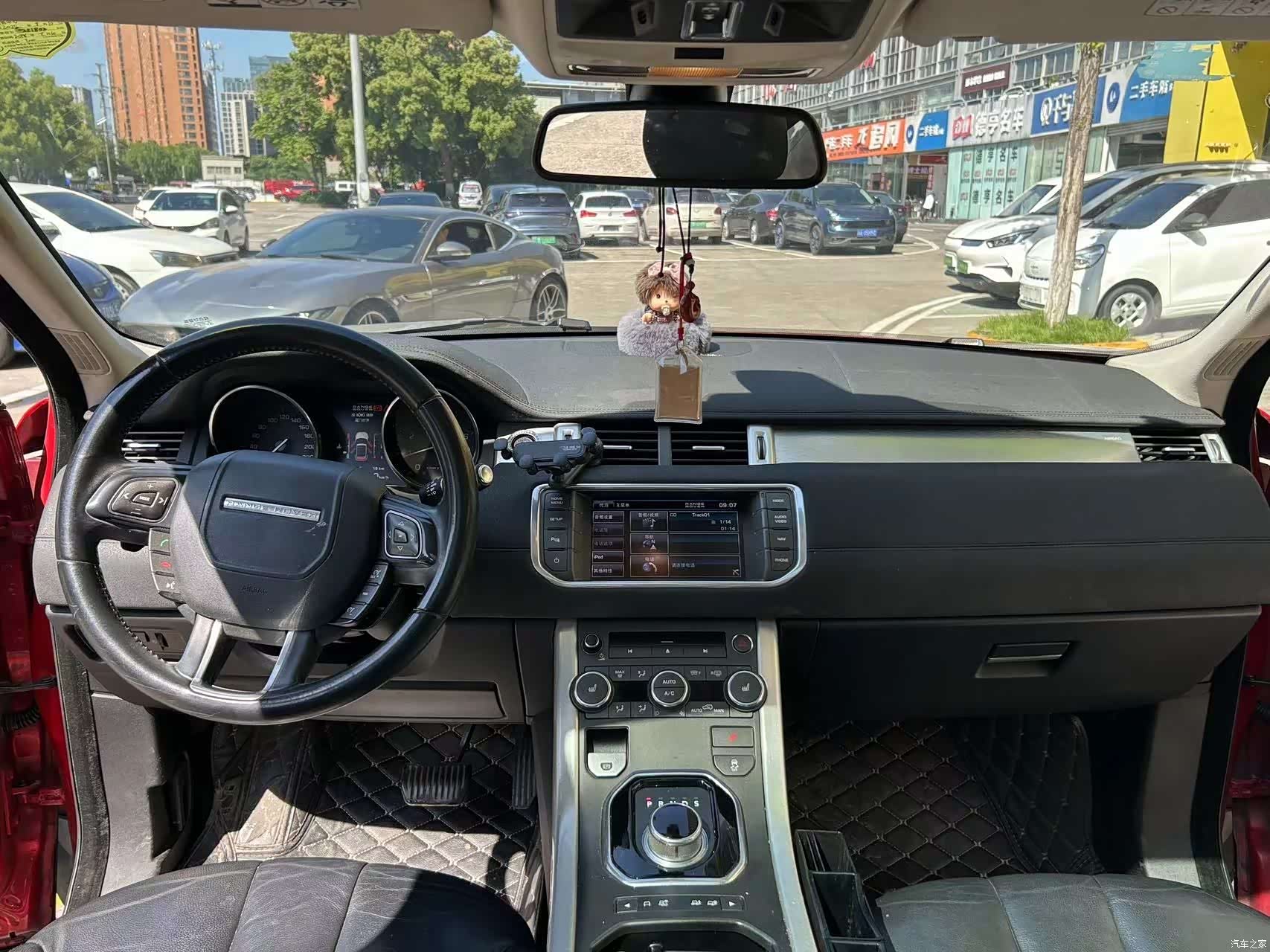 Land Rover Range Rover, 2016 10