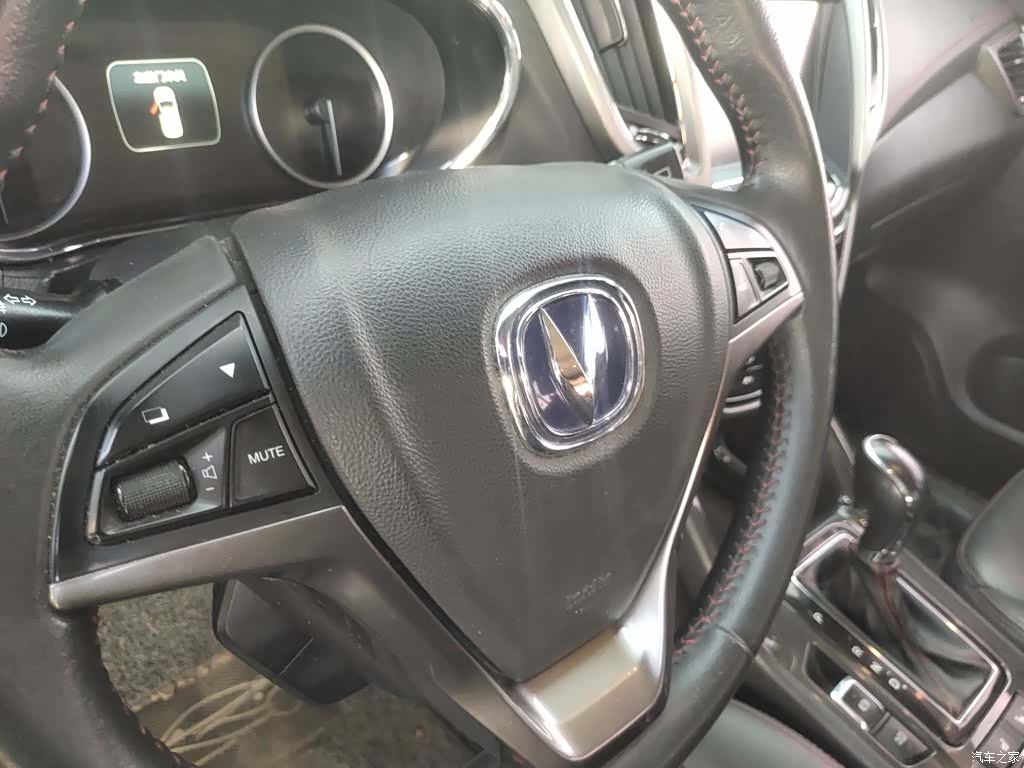 Changan CS75, 2017 10