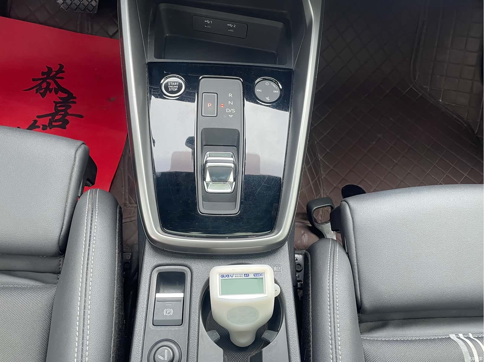Audi A3, 2023 14
