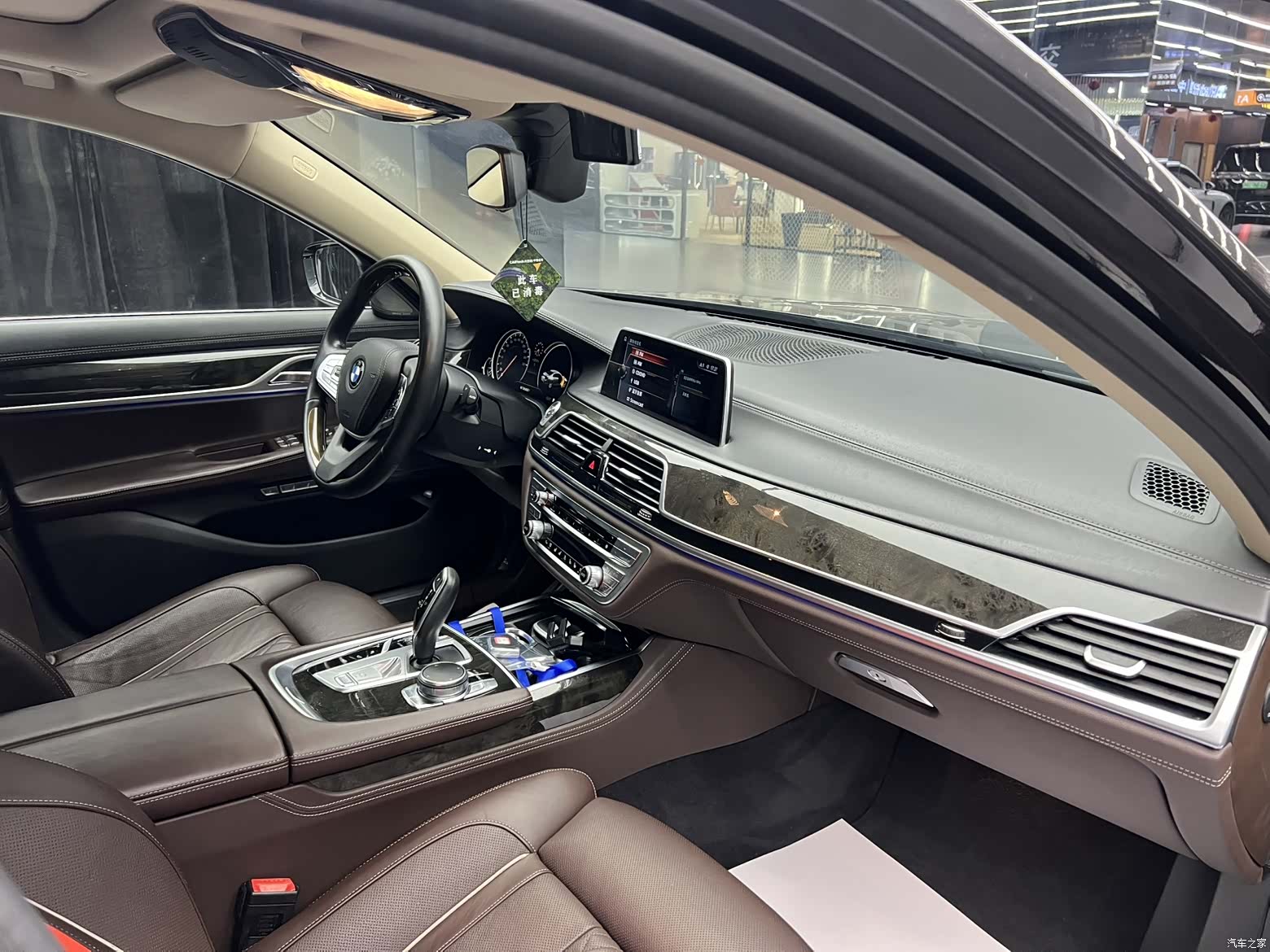 BMW 7 Series, 2017 8