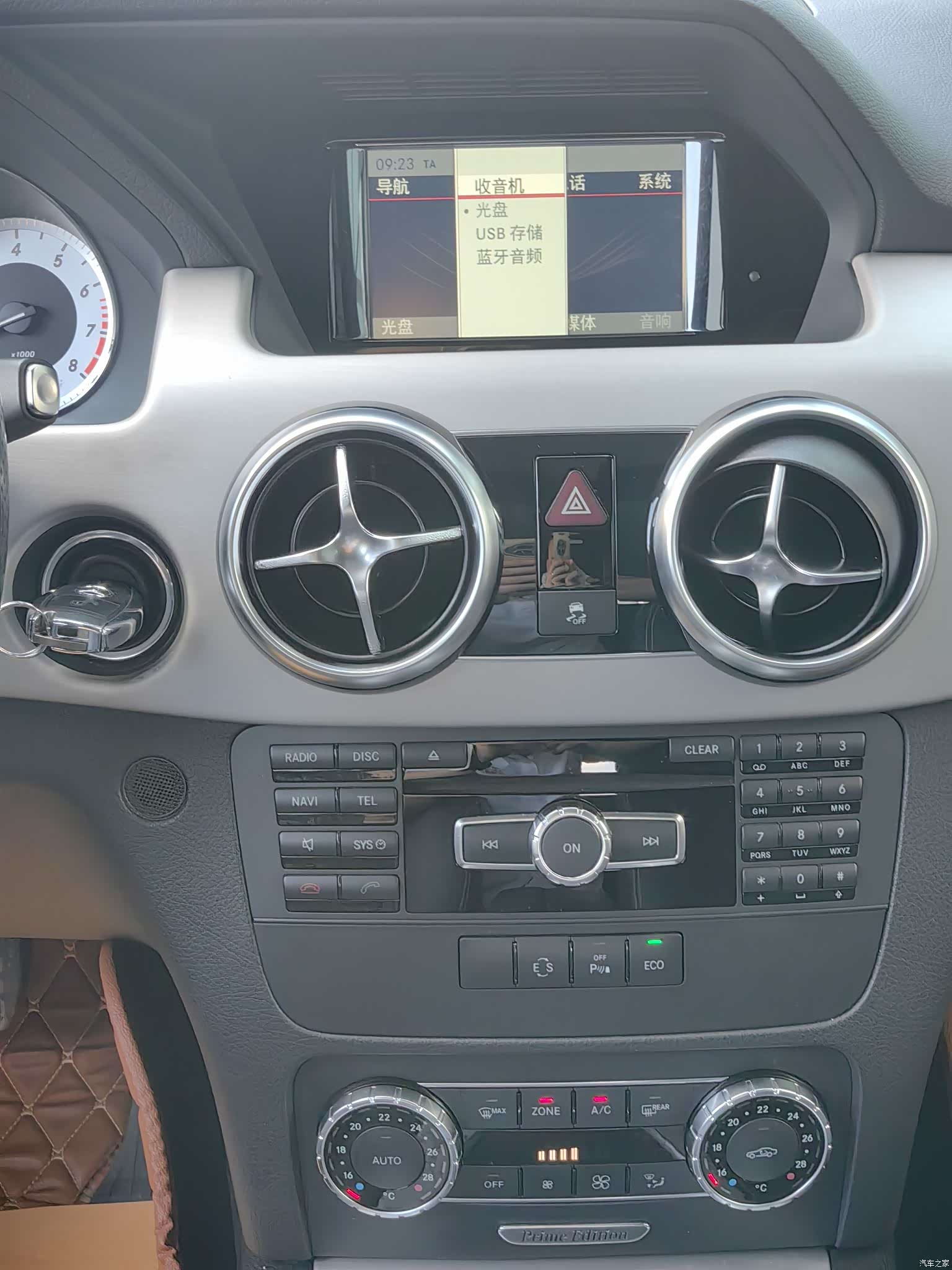 Mercedes-Benz GLK-Class, 2015 16