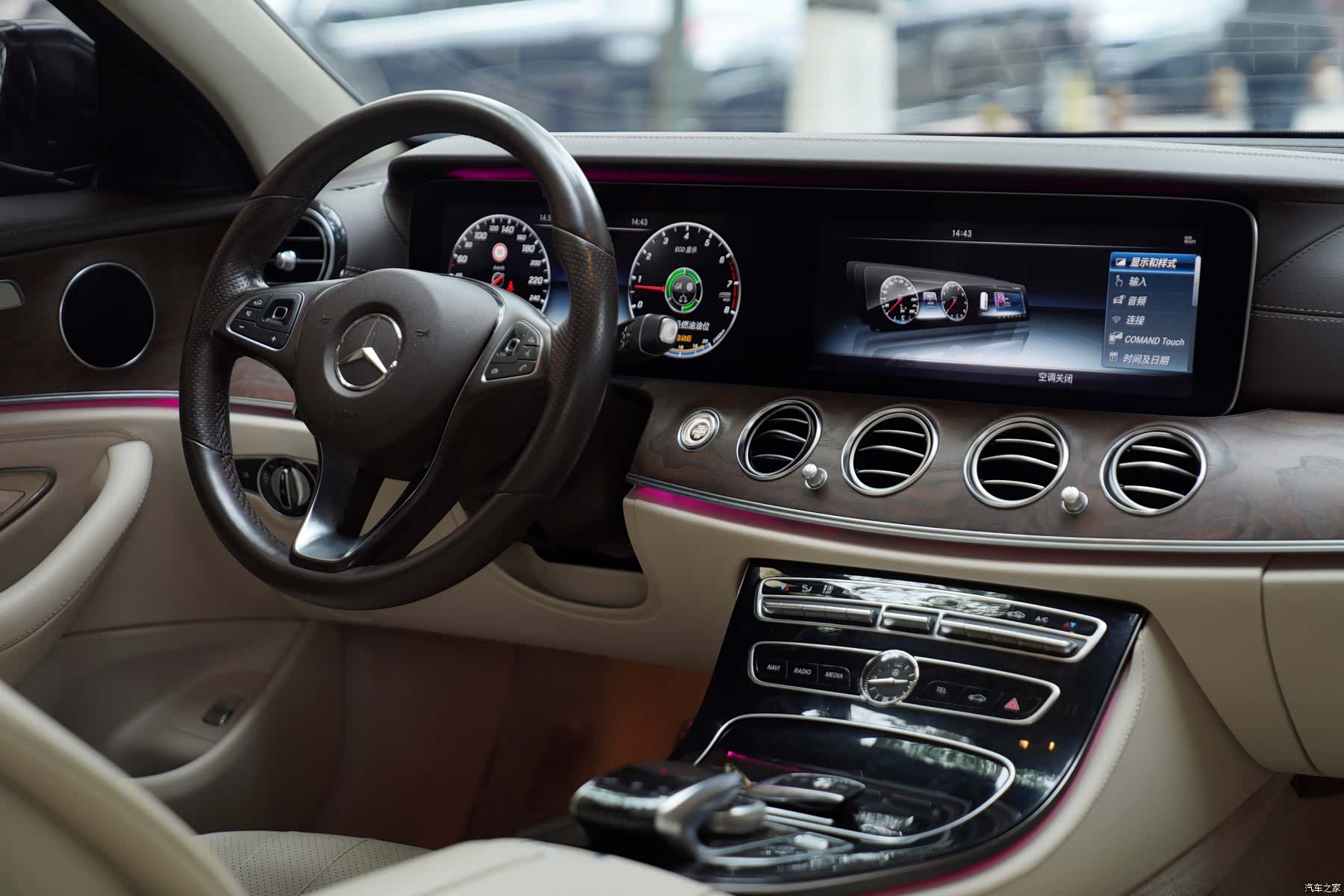 Mercedes-Benz E-Class, 2016 13
