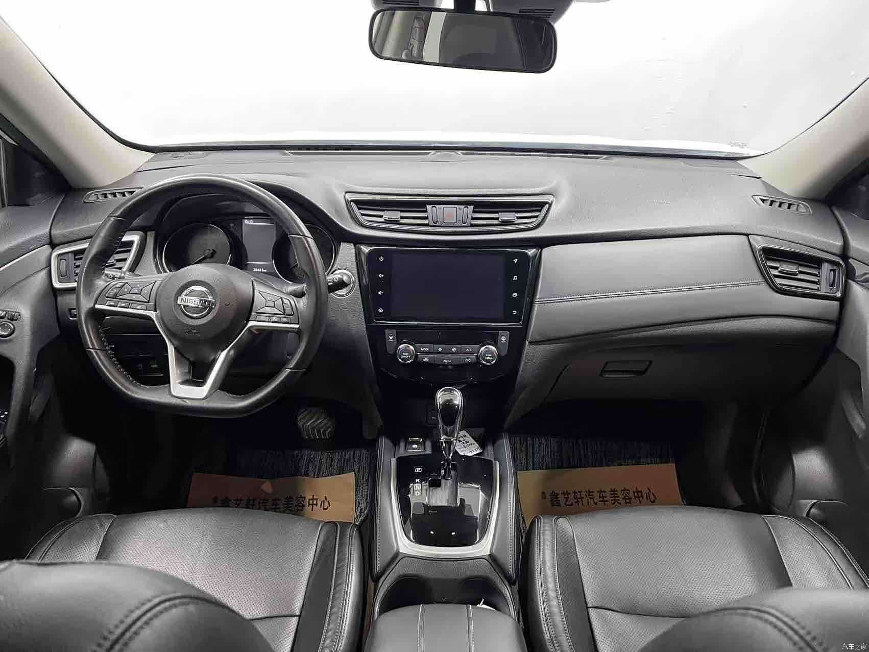 Nissan X-Trail, 2021 8