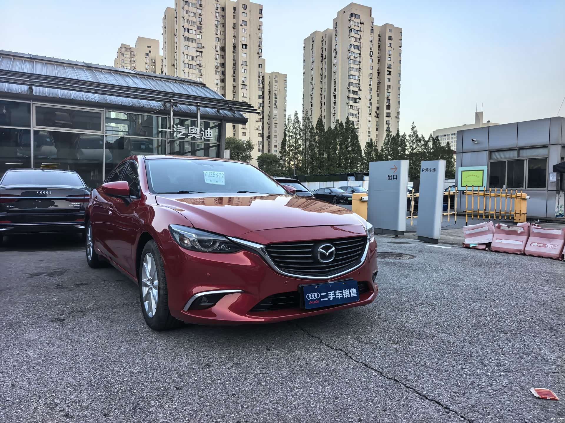 Mazda Atenza, 2017 3