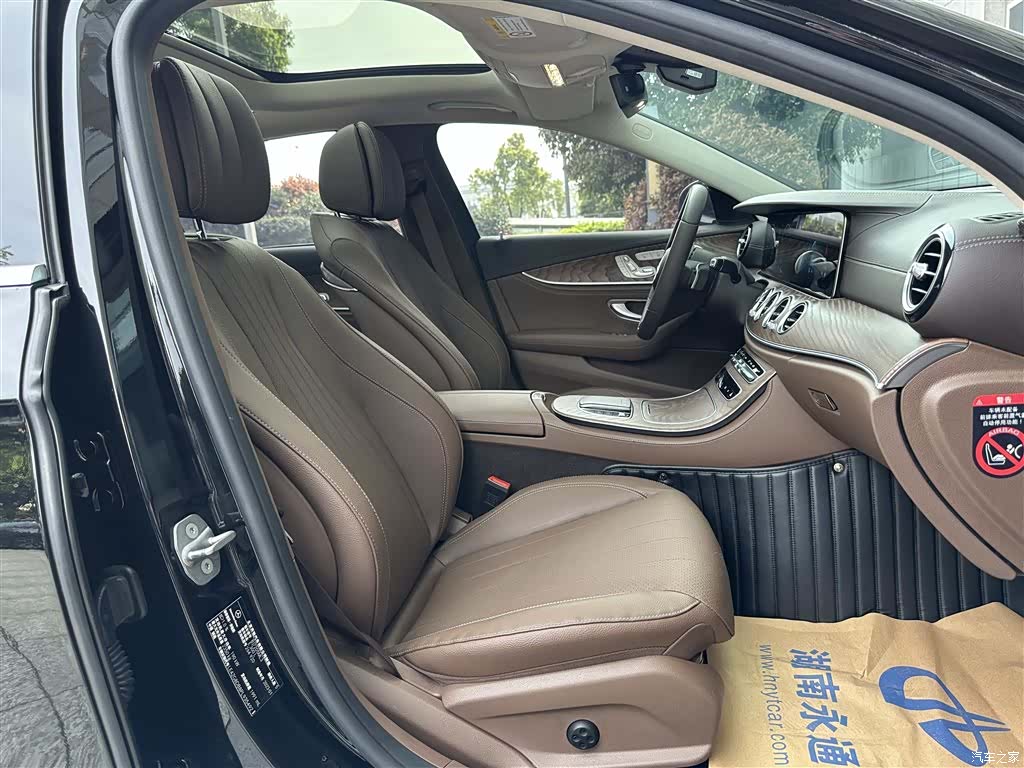 Mercedes-Benz E-Class, 2023 9