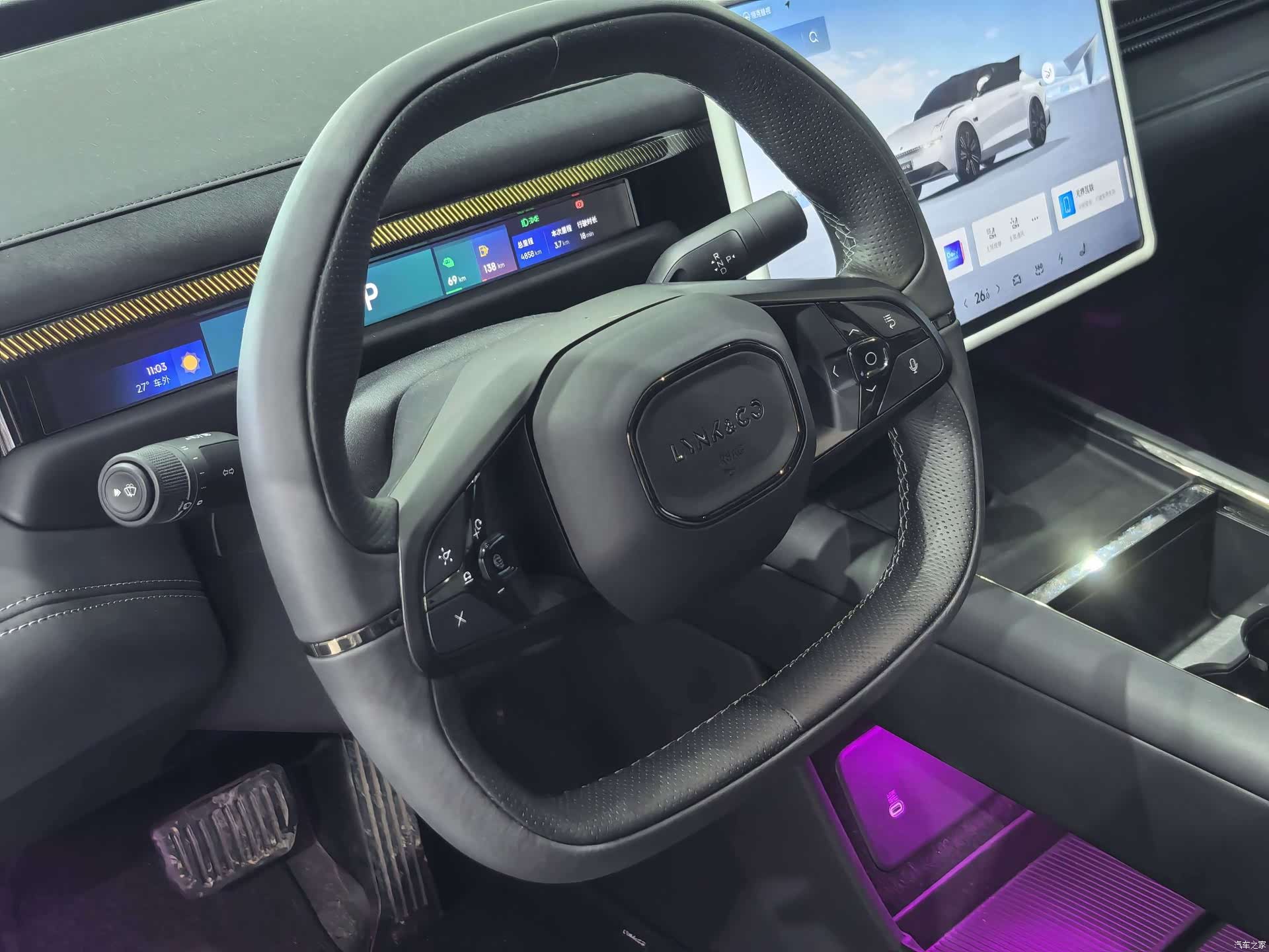 Lynk & Co 02, 2025 3