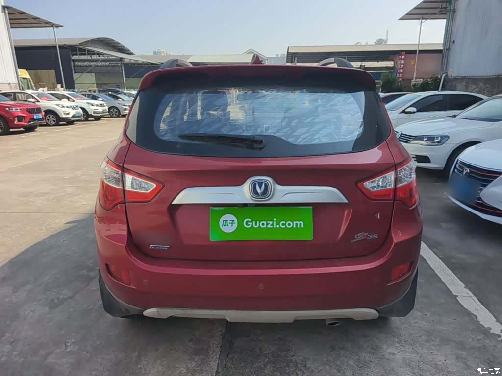 Changan CS35, 2016 6
