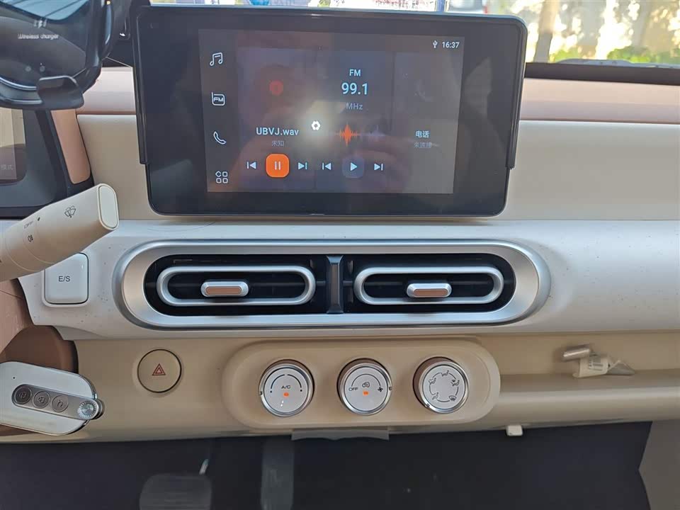 Wuling Hongguang MINIEV