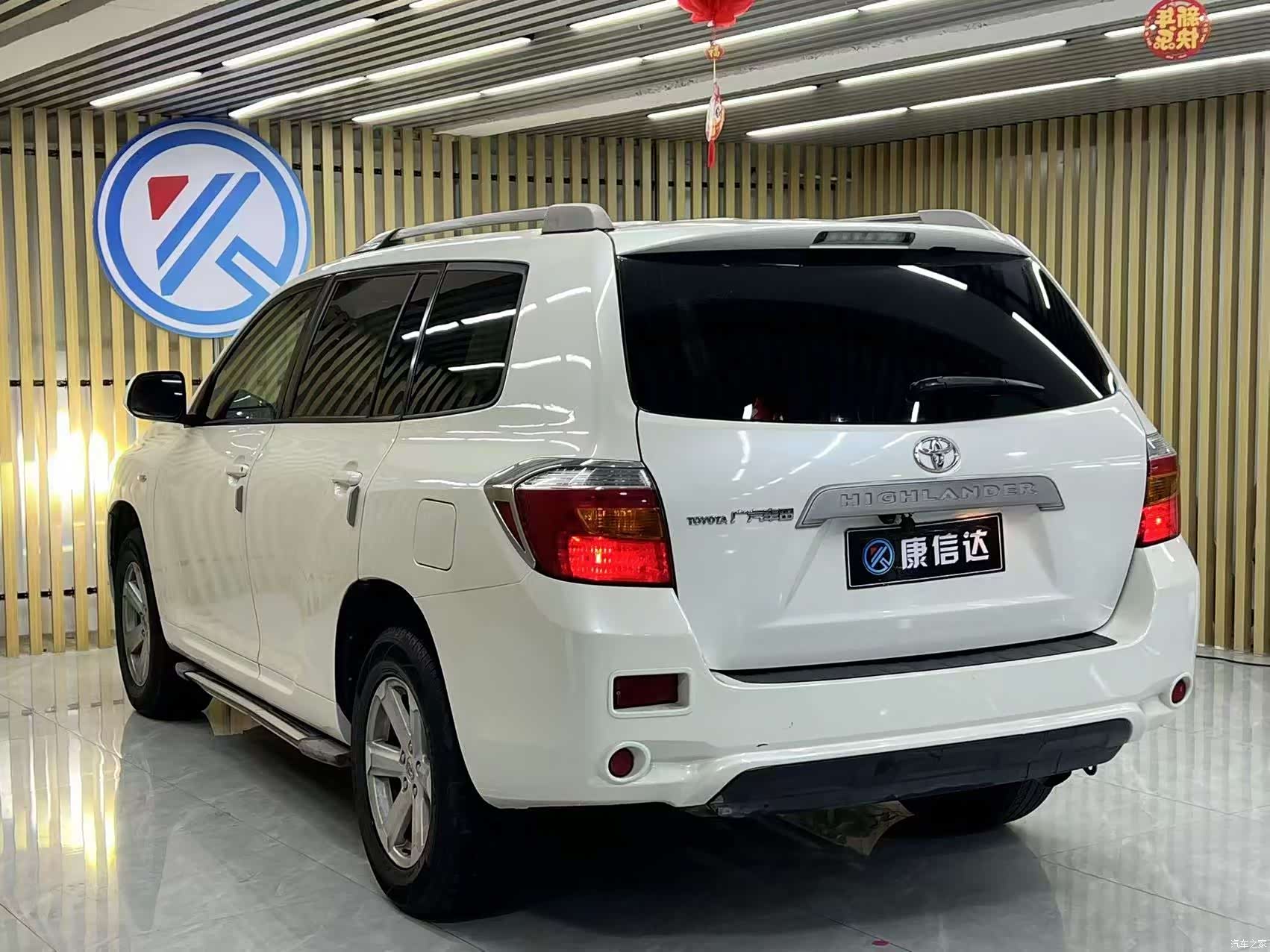 Toyota Highlander, 2012 9