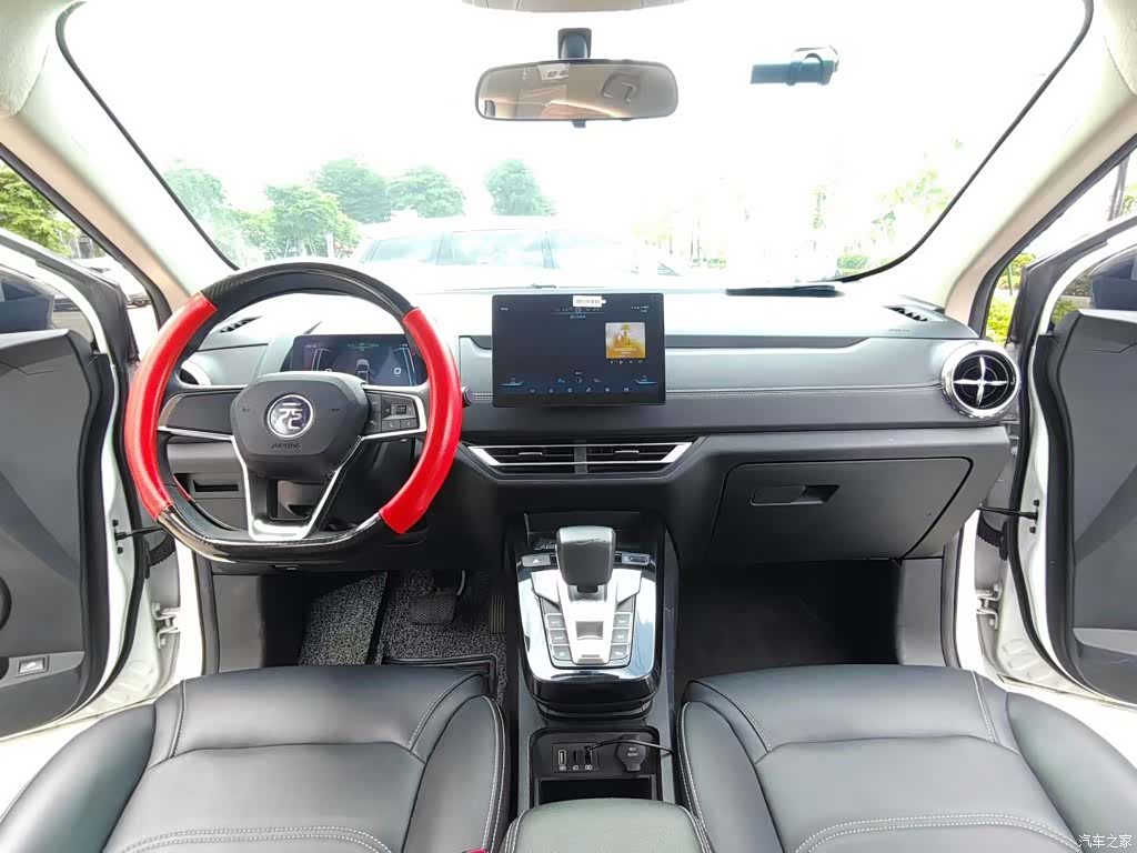 BYD Yuan, 2021 16