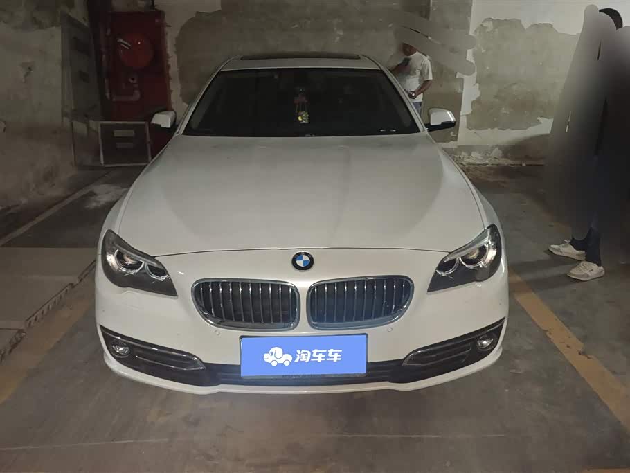 BMW 5 series BMW 5 series
