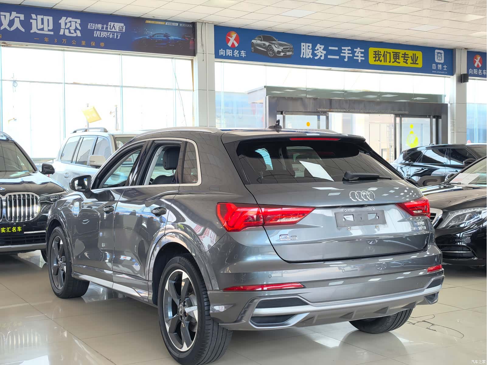 Audi Q3, 2022 4