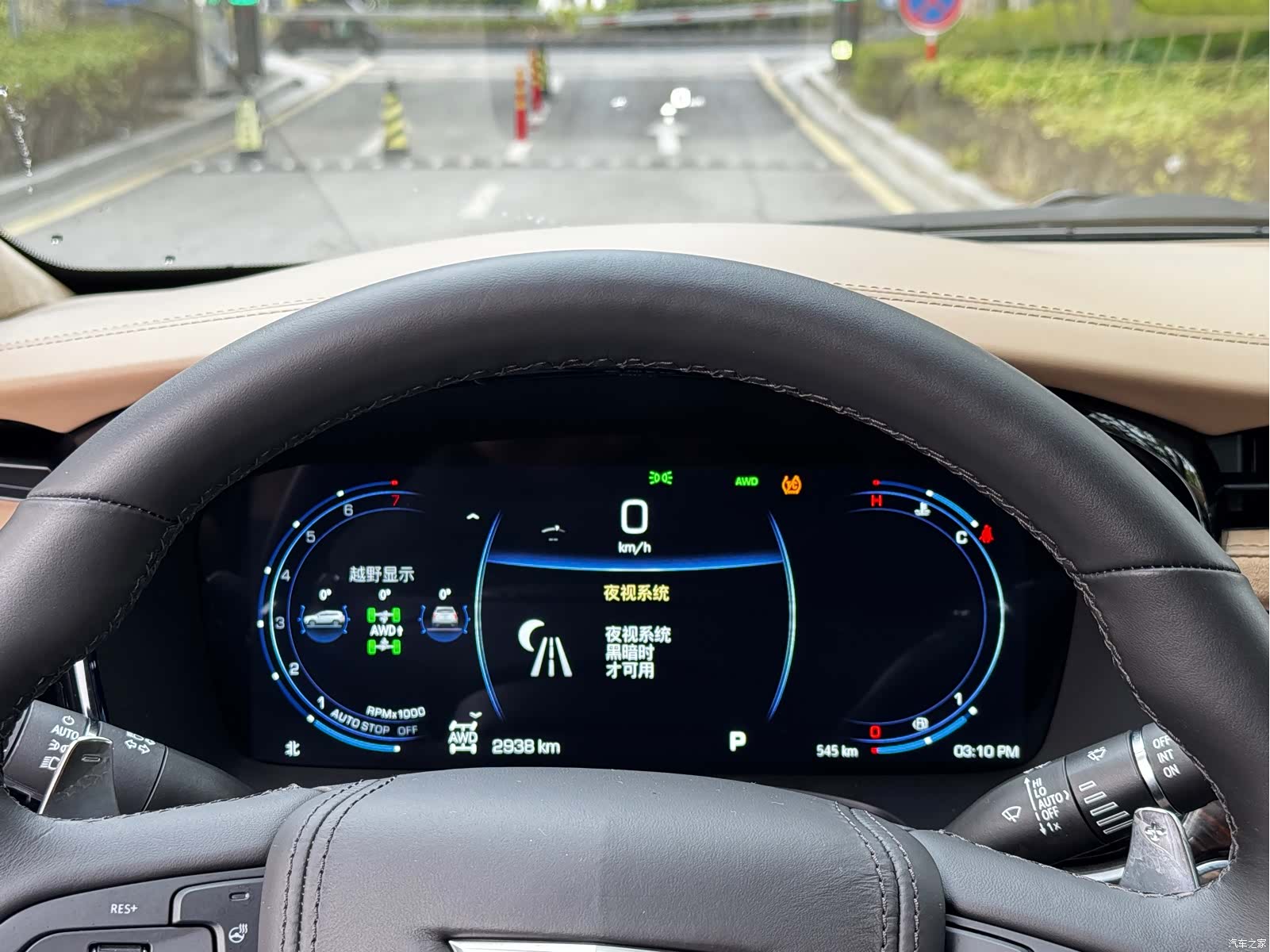 Cadillac XT6, 2025 13