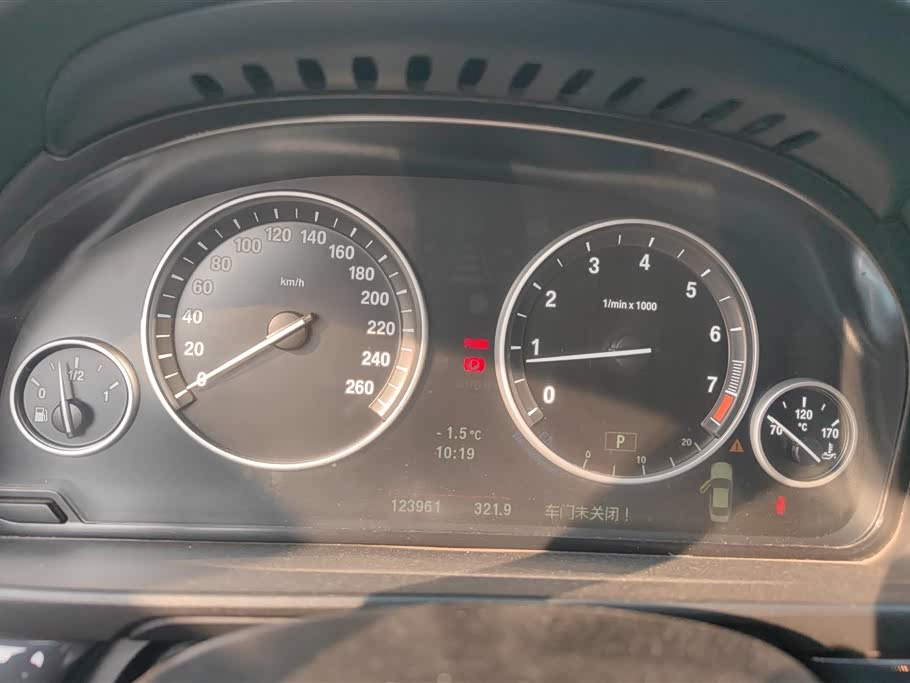 BMW 5 series BMW 5 series