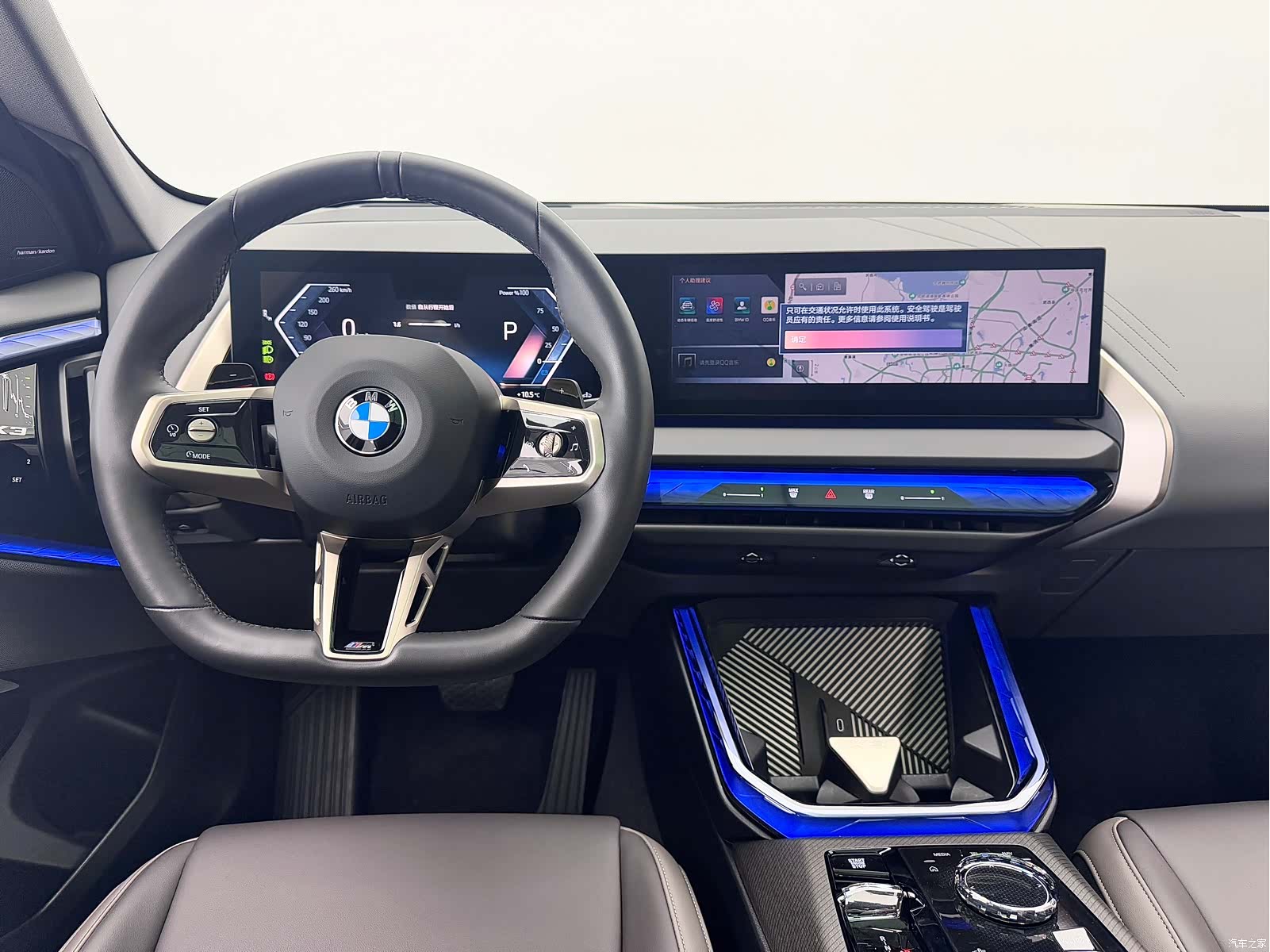 BMW X3, 2025 13