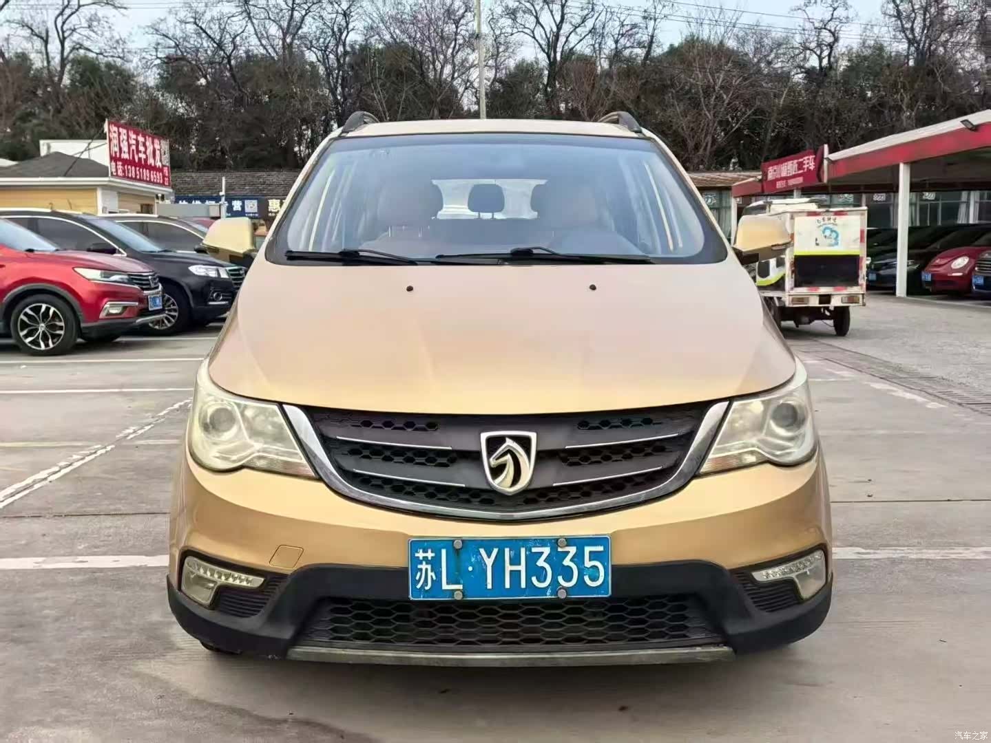Wuling 730, 2015 2