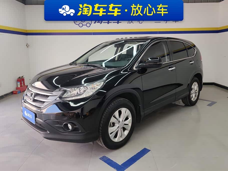 Honda CR-V Honda CR-V