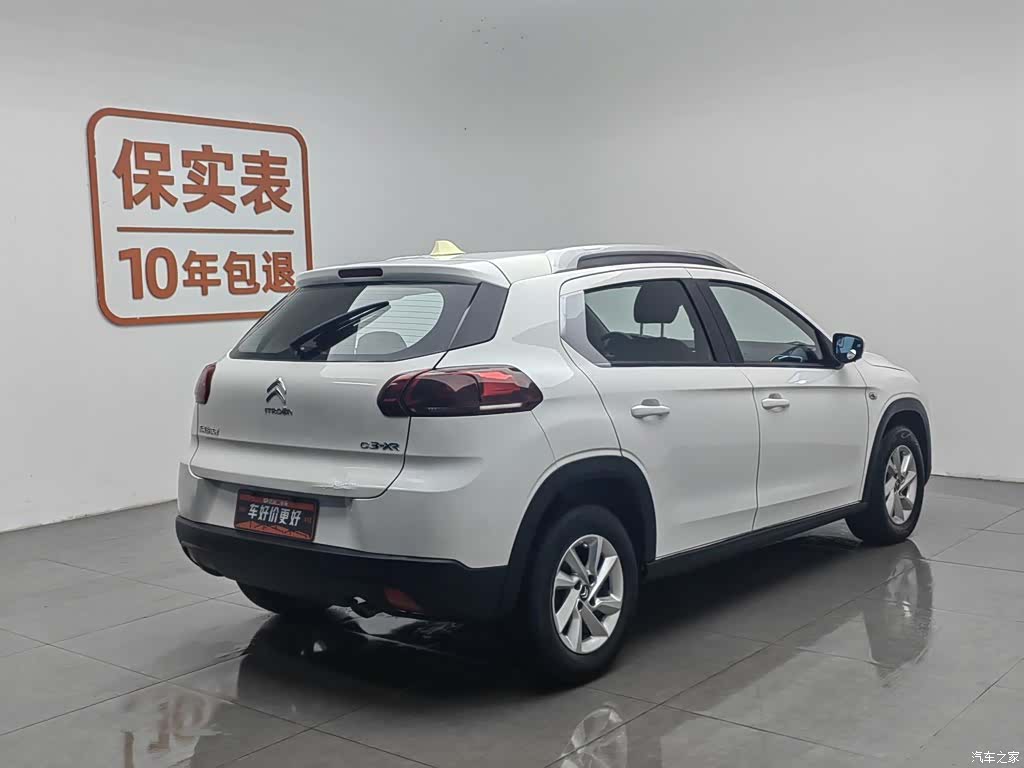 Citroen C3-XR, 2016 2
