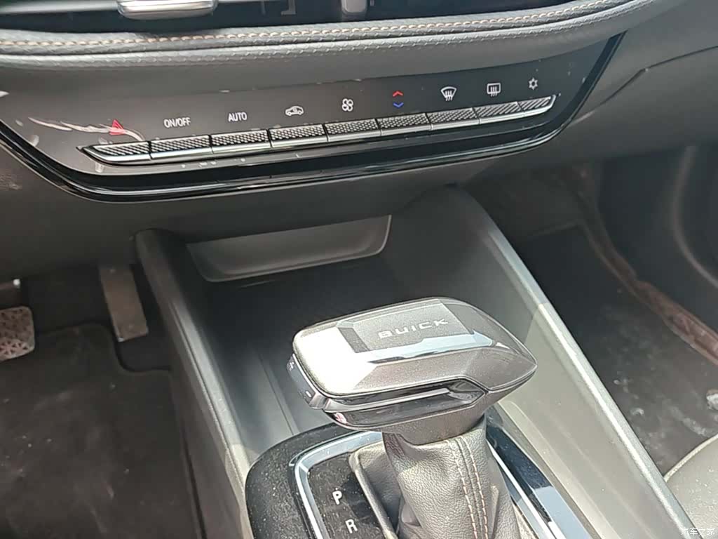 Buick Verano, 2024 14