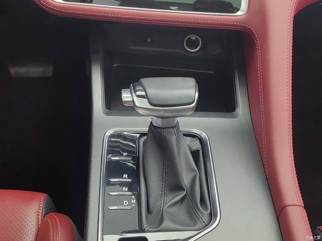 Changan CS75, 2020 13