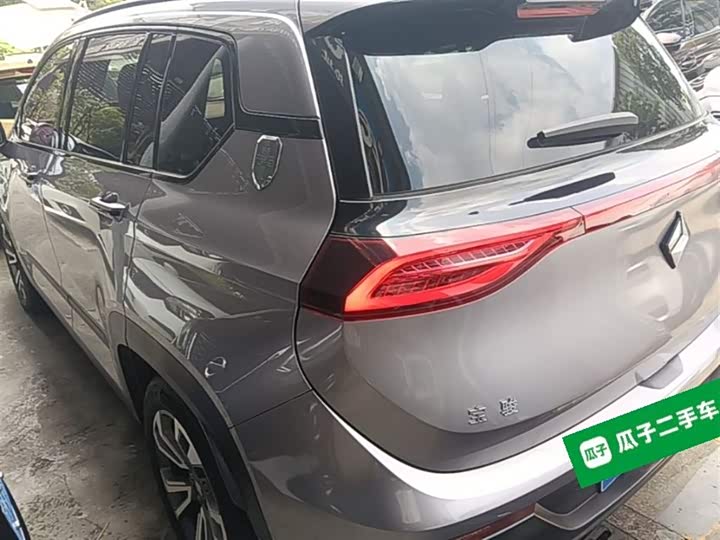 Baojun RS-5 2019 1.5T CVT zhi neng jia kong qi jian ban guo V