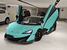 ������540C 2015�� 3.8T Coupe