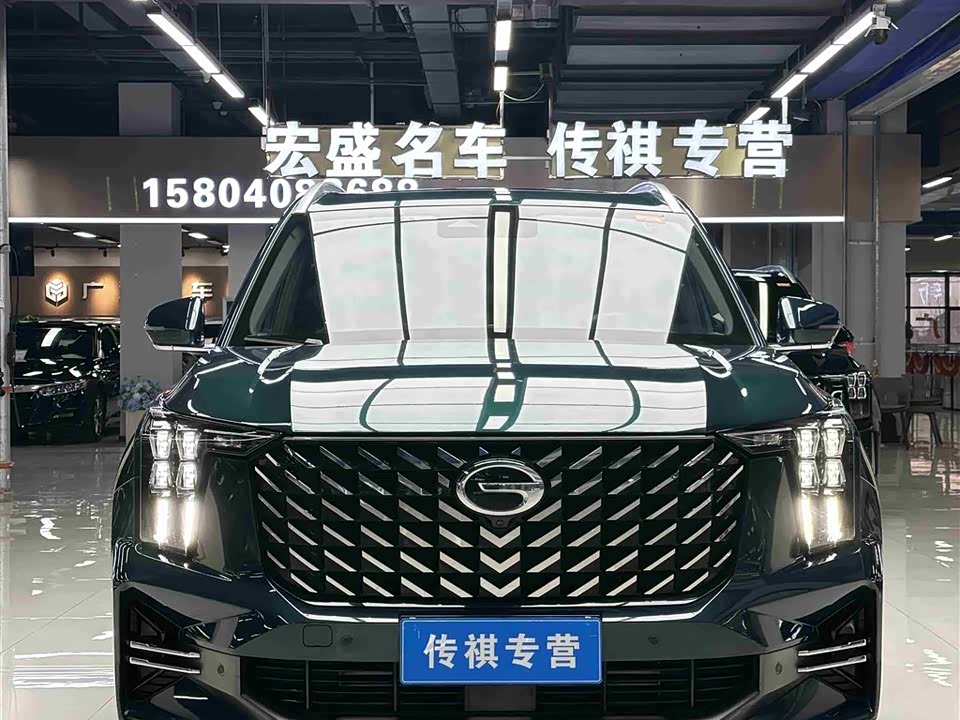 Trumpchi Trumpchi GS8