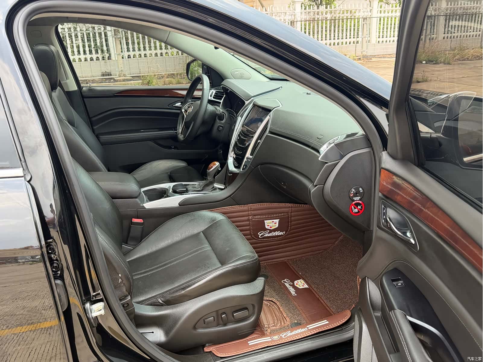 Cadillac SRX, 2015 12