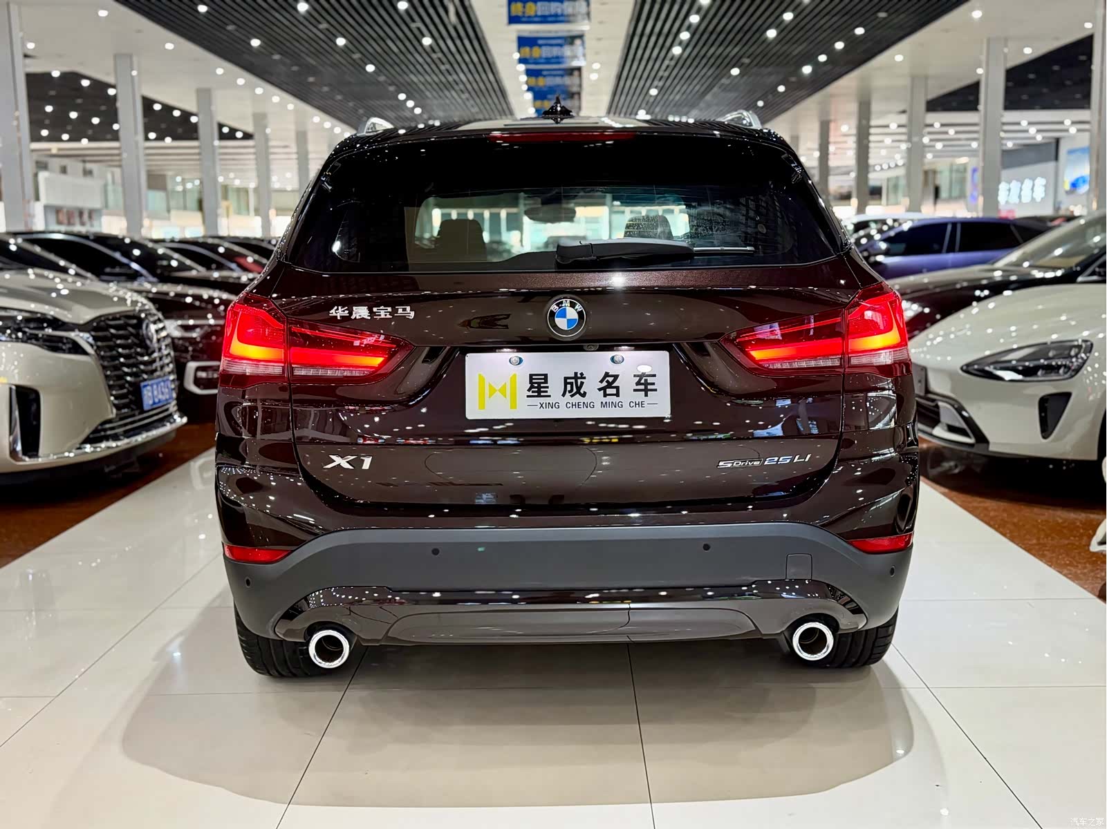BMW X1, 2022 18
