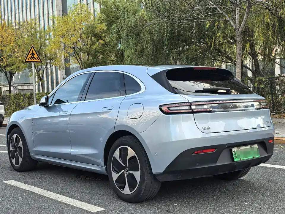 AITO Ask the world M5