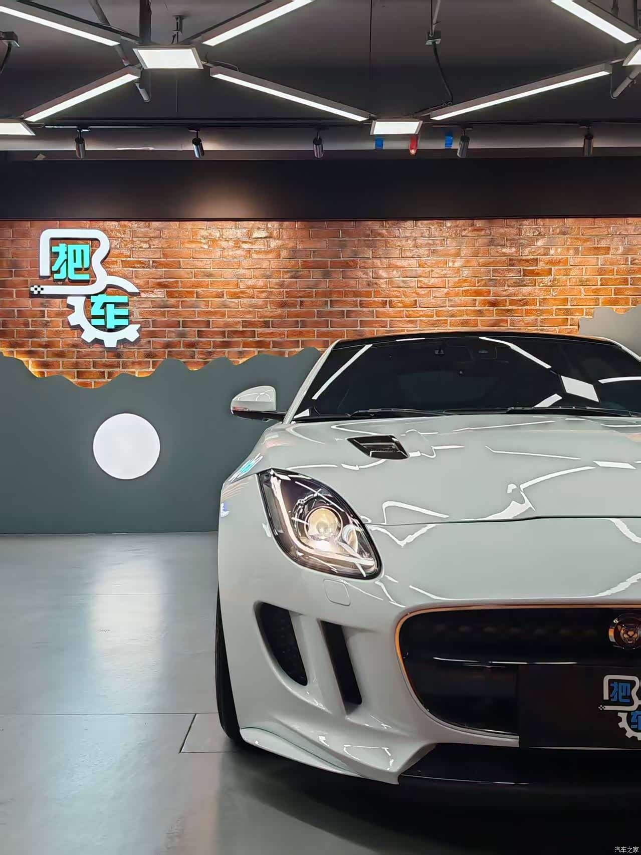 Jaguar F-TYPE, 2015 8