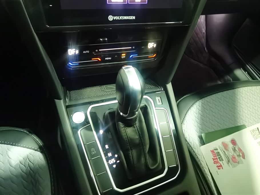 Volkswagen Magotan Volkswagen Magotan