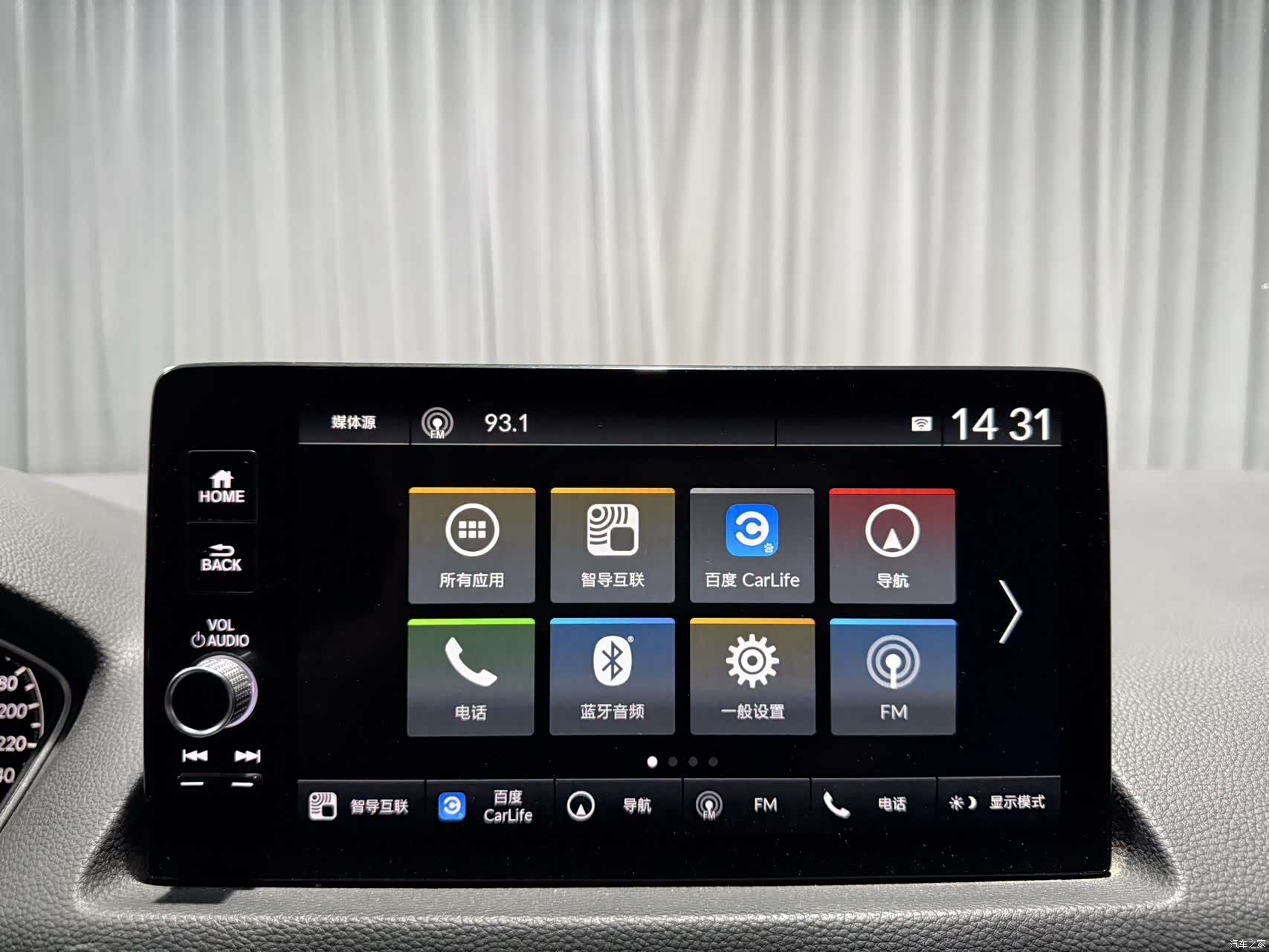 Honda Civic, 2022 10