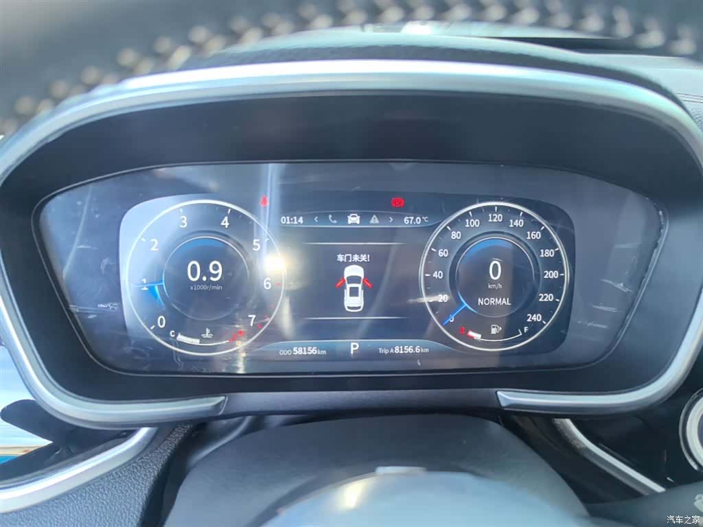 DongFeng ix5, 2019 12