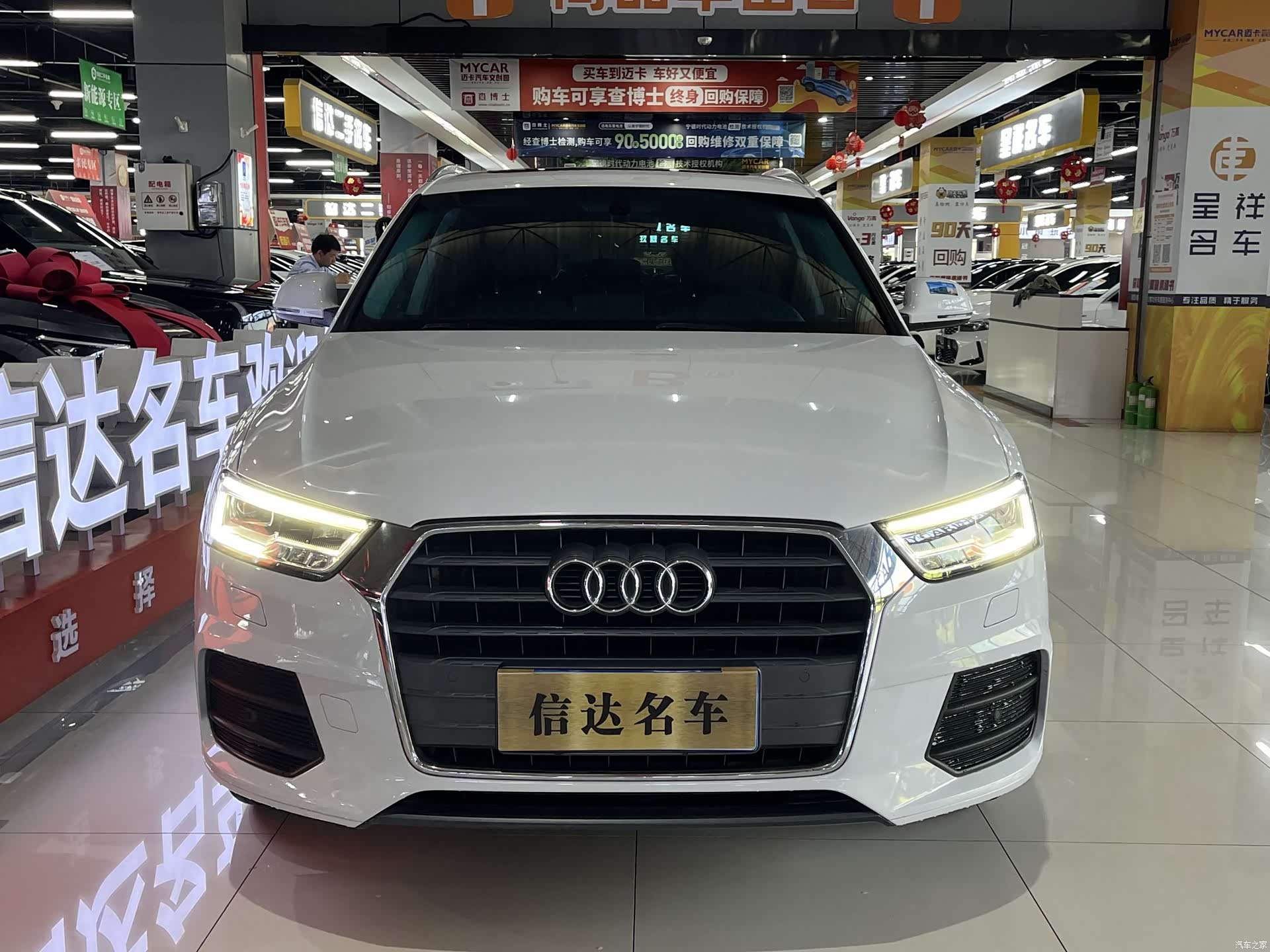 Audi Q3, 2018 2
