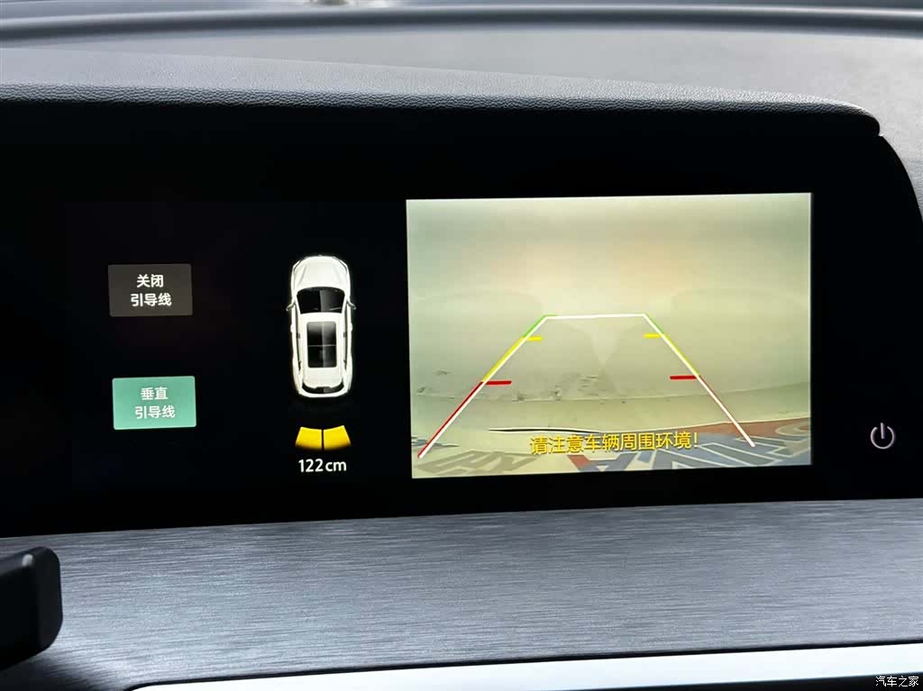 Changan CS35, 2023 24