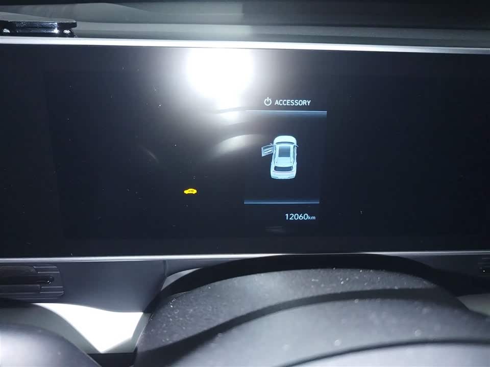 Hyundai Beijing ix35