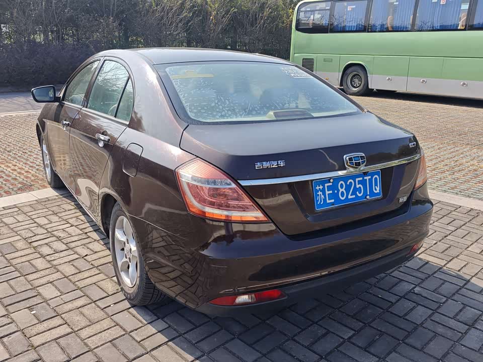 Geely Emgrand