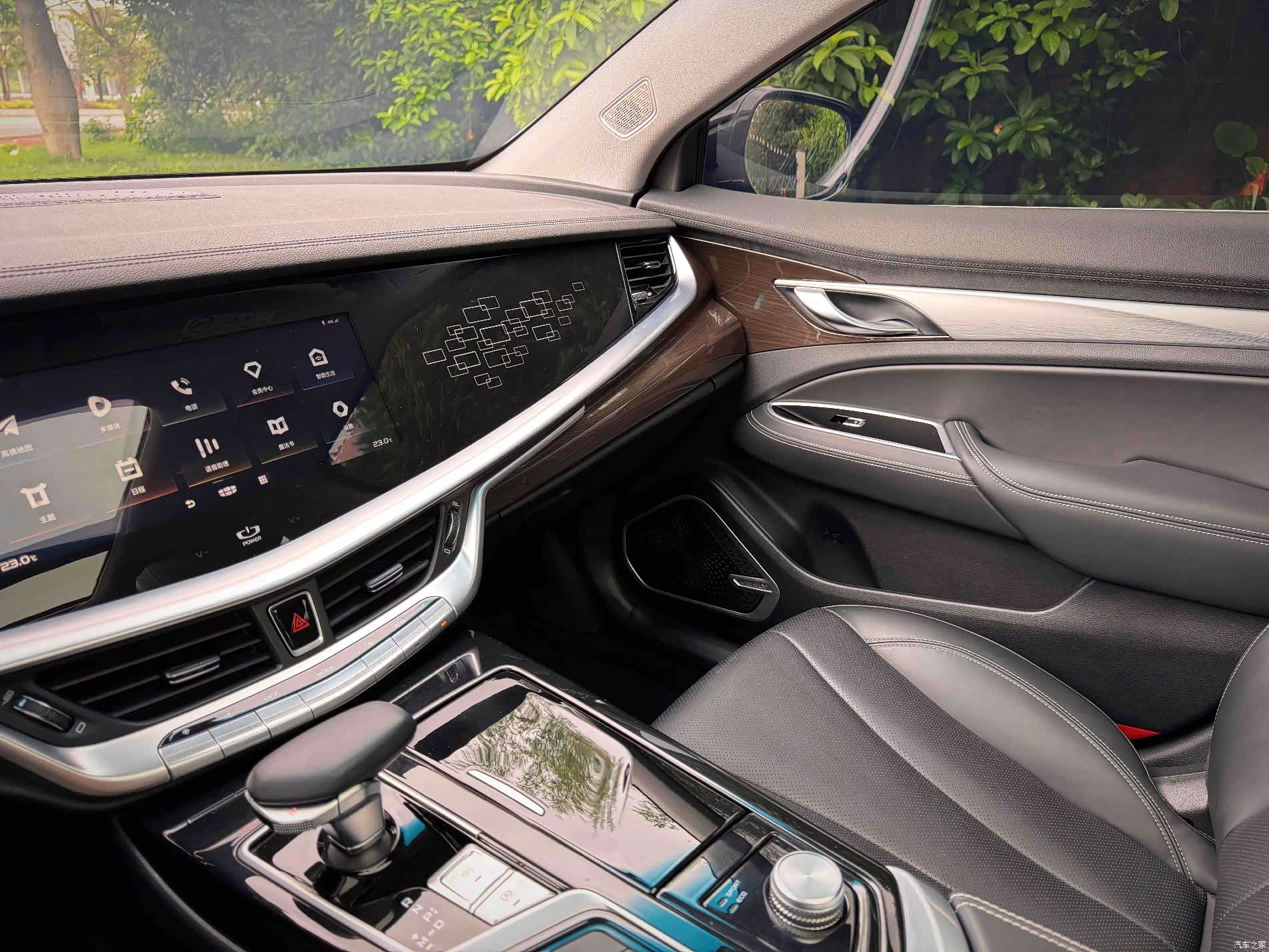 Geely +, 2022 14