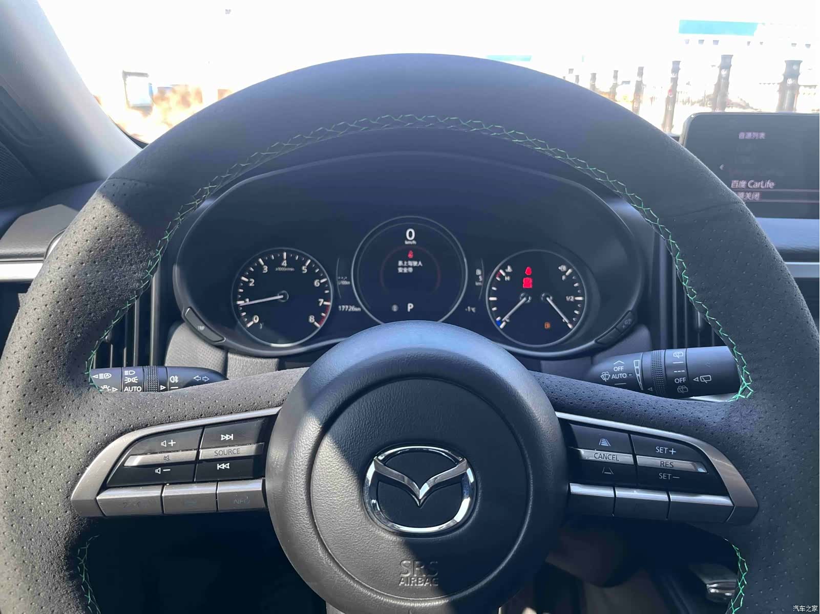 Mazda CX-50, 2024 7