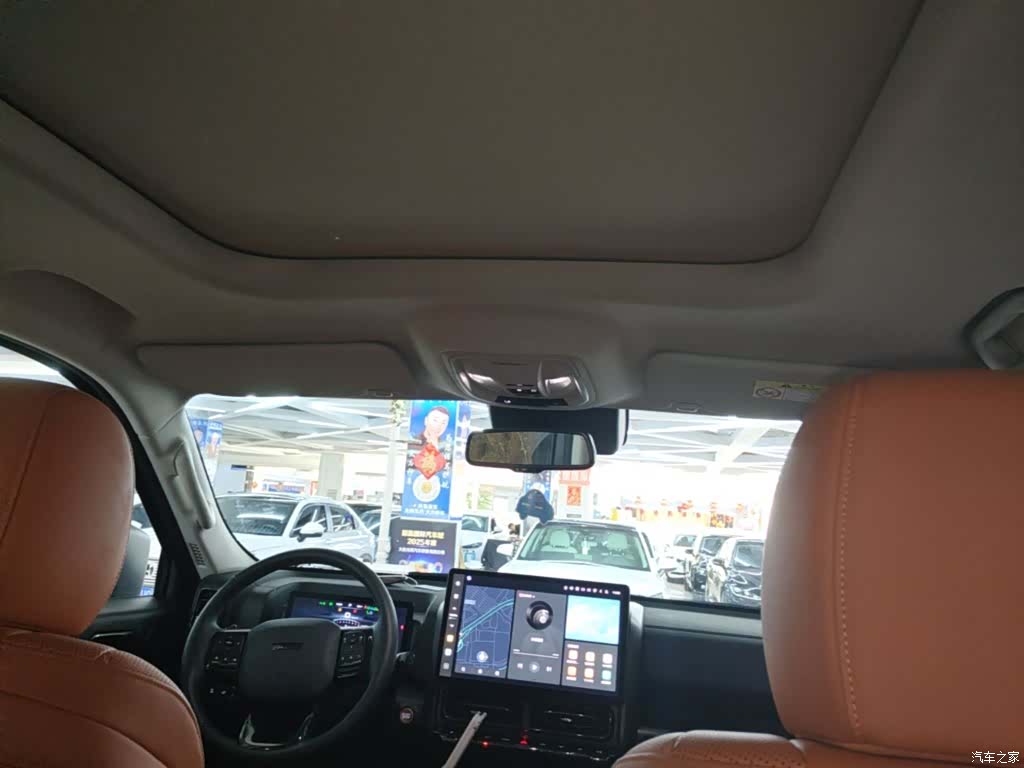 Haval H9, 2024 18