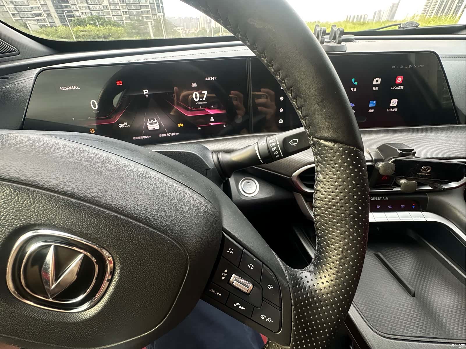 Changan UNI-T, 2020 10