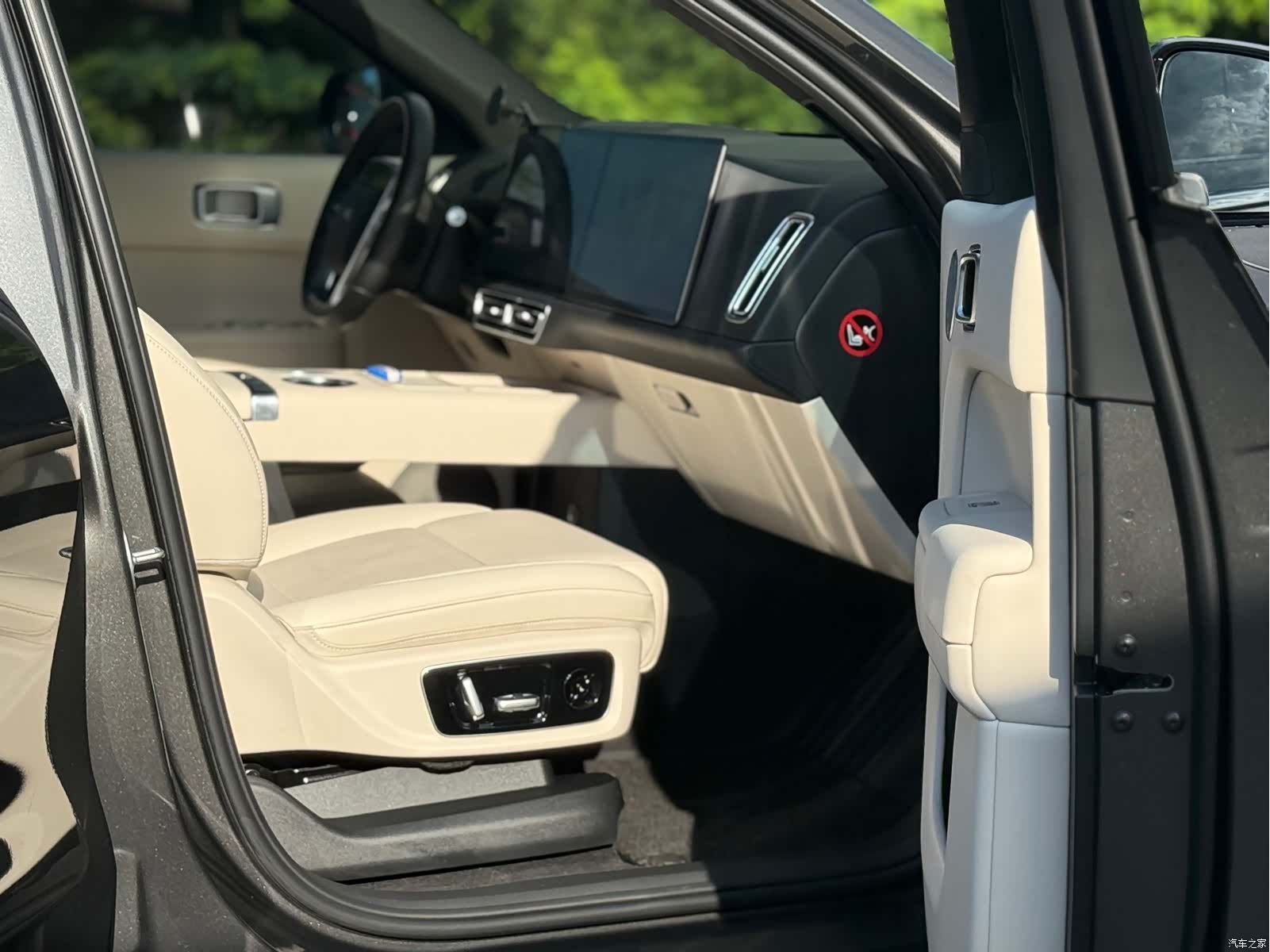 Li Auto L9, 2022 11