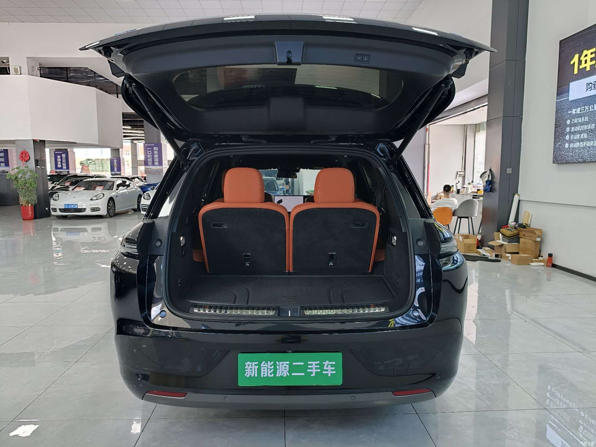 Li Auto L8, 2023 23