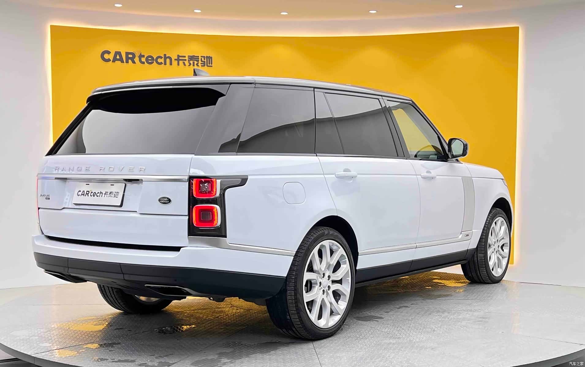 Land Rover Range Rover, 2022 40