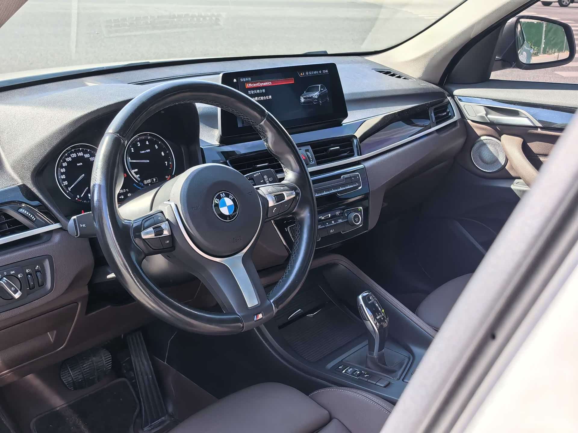 BMW X1, 2023 10